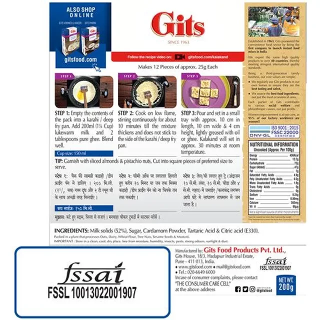 Gits Dessert Mix - Basmati Rice Kheer, 100 g Carton-5.webp